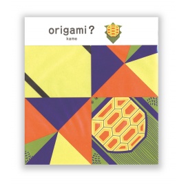 Cochae koten origami TORTUE (5 feuilles de 15x15cm)