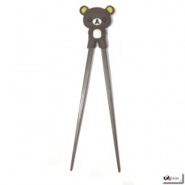c MARRON en silicone (21.5cm)