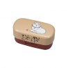 Bento Hajime Okamoto ShiRORiN 460ml