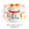 Culbuto Maneki Neko doré TiGRé (h8.5cm)