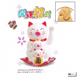 Maneki neko 招き猫 animé TRiO 11cm blanc (nécessite 1 pile LR3 / AAA)