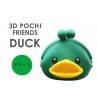 Porte-monnaie mimi POCHi Friends 3D DUCK VERT en silicone