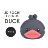 Porte-monnaie mimi POCHi Friends 3D DUCK NOiR en silicone