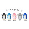 Porte-monnaie mimi POCHi Friends 3D PENGUiN bleu en silicone