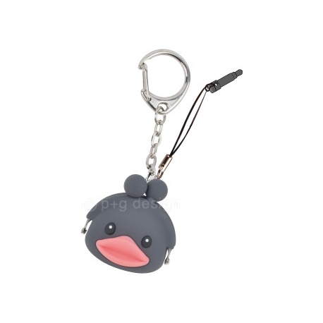 Porte-clés mimi POCHi-Bit Friends 3D DUCK bleu en silicone