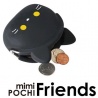 Porte-monnaie mimi POCHi Friends KURO en silicone