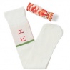 Chaussettes SUShi crevette (ebi エビ) extensible de t34 à t42