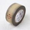 masking tape EX bamboo ruler (règle en bambou) 15mm*10m