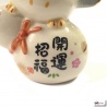 Chouette en porcelaine japonaise BONhEUR et SANTé (h8.5cm)
