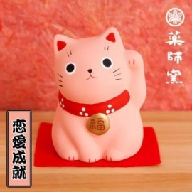 Maneki Neko 招き猫 Marui ROSE (Amour) en argile h5.5cm
