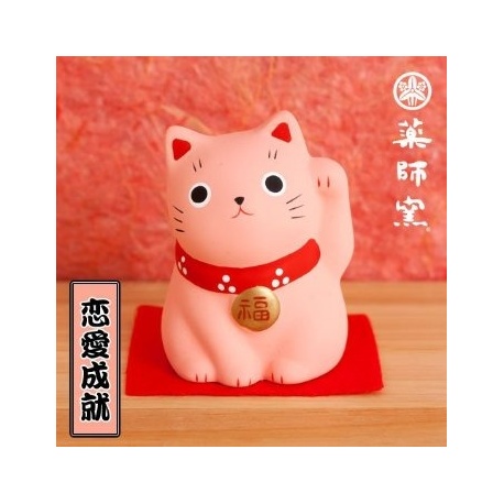 Maneki Neko ROSE en argile (h5.5cm)