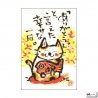 Carte MANEKI NEKO Merci (10x15cm)