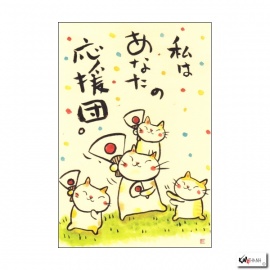 Carte MANEKI NEKO 招き猫 Supporters (10x15cm)