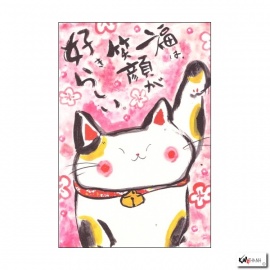 Carte MANEKI NEKO Le rire attire le bonheur (10x15cm)