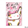 Carte MANEKI NEKO Le rire attire le bonheur (10x15cm)