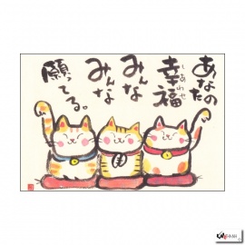 Carte MANEKI NEKO 3 amis (10x15cm)