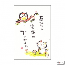 Carte MANEKI NEKO 招き猫 Un cadeau pour un sourire (10x15cm)