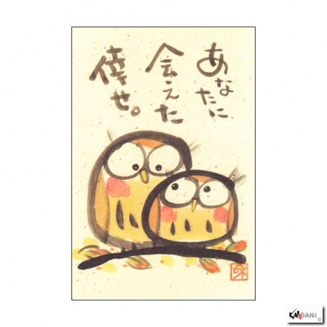 Carte FUKURO Chouette couple (10x15cm)