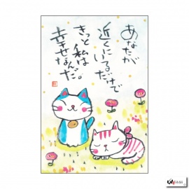 Carte MANEKi NEKO 招き猫 Couple (10x15cm)