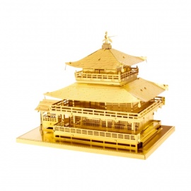 Miniature à monter en métal KiNKAKU-Ji (h6.5cm)