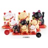 Maneki Neko animé 100% SOLAiRE richesse noir h16cm