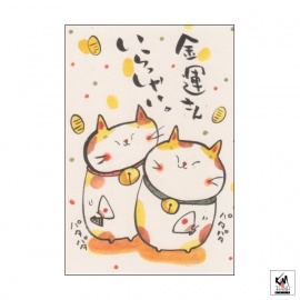 Carte MANEKI NEKO 招き猫 FORTUNE いらいやい。 金運さん (10x15cm)