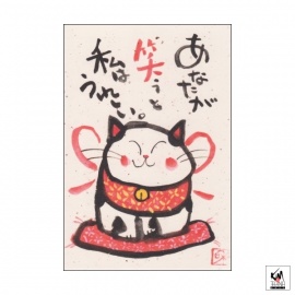 Carte MANEKI NEKO Rire (10x15cm)