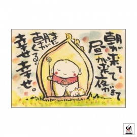 Carte MANEKI NEKO 招き猫 et Jizo (10x15cm)