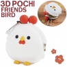 Porte-monnaie mimi POCHi Friends 3D KOKECOCCO le coq コケコッコ en silicone