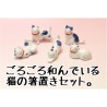 Porte-baguette MANEKi NEKO tacheté bleu en porcelaine (L5 à 6cm)