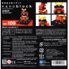 nanoblock monument ARMURE de SAMOURAï (Yoroi)