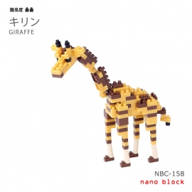 nanoblock mini GiRAFE (+ de 150 pièces) [NBC_158]