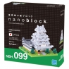 nanoblock monument ChâTEAU de HiMEJi (Japon)