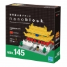 nanoblock monument LA CiTé INTERDiTE (Chine)