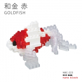 nanoblock mini POiSSON ROUGE WAKiN PERLé (+ de 130 pièces) [NBC_223]