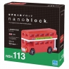 nanoblock BUS iMPéRiAL (Angleterre)