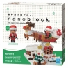 nanoblock monument TRAiNEAU du PèRE NOëL (Japon) (+ de 530 pièces)