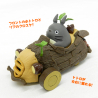 Buggy à friction Totoro© - Mon voisin Totoro© (L7cm) 