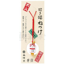 Strap MANEKi NEKO 招き猫 rose tigré en porcelaine