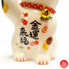 Maneki Neko 招き猫 GRANdE FORTUNE MiKé en porcelaine japonaise (h12cm)
