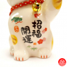 Maneki Neko 招き猫 GRANdE ChANCE TORA en porcelaine japonaise (h12cm)