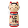 KokeshinManeki Neko 招き猫 ShiRAWASE en porcelaine (h9cm)