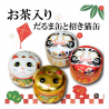 Boîte à thé japonaise (茶筒 chazutsu) MANEKi NEKO 招き猫 doré (100g)