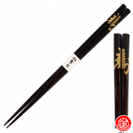 Baguettes japonaises noires LONGéViTé doré (22.5cm)