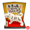 Zodiaque 2022 TiGRE BLANC en porcelaine (L11.5cm)