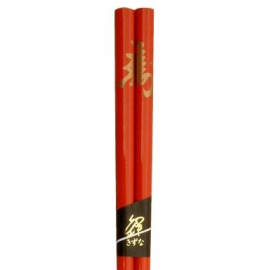 Baguettes japonaises rouge LONGéViTé doré (22.5cm)