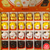 Maneki Neko 招き猫 DAiFUKU en argile (h3cm)
