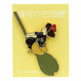 Pin's Totoro criant sur une toupie avec un parapluie - Mon voisin Totoro© (L2.8*h3.6cm)