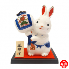 Zodiaque 2023 USAGi lapin en porcelaine avec le maillet de la fortune (uchide no kozuchi) Nishiki h10cm