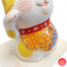 Maneki Neko 招き猫 Bénédiction cristal Shofuku Wafuku Sho ChRYSANThèME en céramique (h9cm)